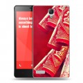 Дизайнерский силиконовый чехол для Xiaomi RedMi Note