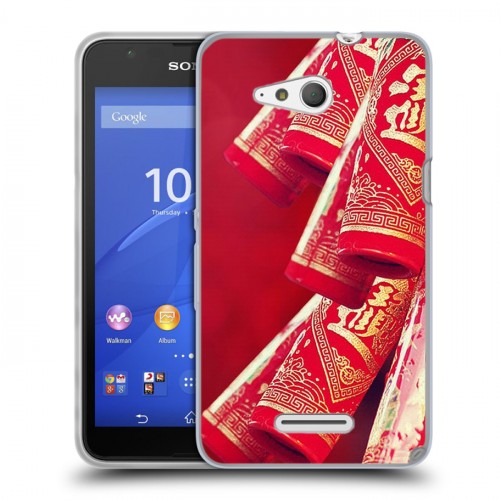 Дизайнерский пластиковый чехол для Sony Xperia E4g