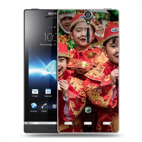 Дизайнерский пластиковый чехол для Sony Xperia S