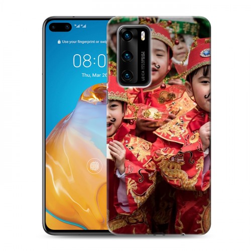 Дизайнерский пластиковый чехол для Huawei P40