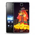 Дизайнерский пластиковый чехол для Sony Xperia TX