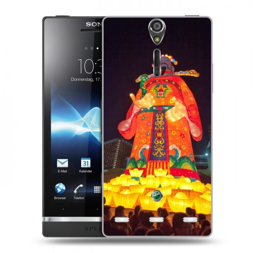 Дизайнерский пластиковый чехол для Sony Xperia S