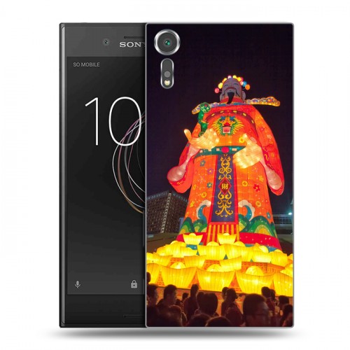 Дизайнерский пластиковый чехол для Sony Xperia XZs