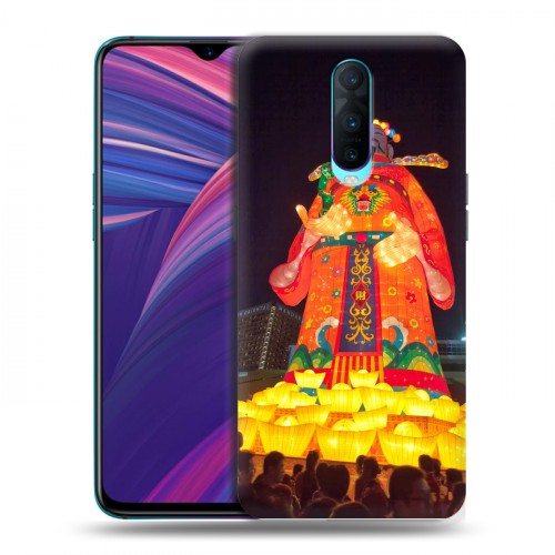 Дизайнерский пластиковый чехол для OPPO RX17 Pro