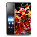 Дизайнерский пластиковый чехол для Sony Xperia TX