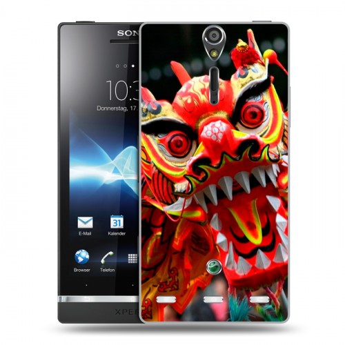 Дизайнерский пластиковый чехол для Sony Xperia S