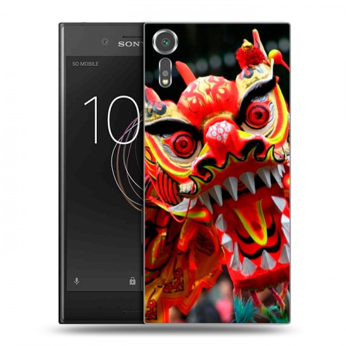 Дизайнерский пластиковый чехол для Sony Xperia XZs