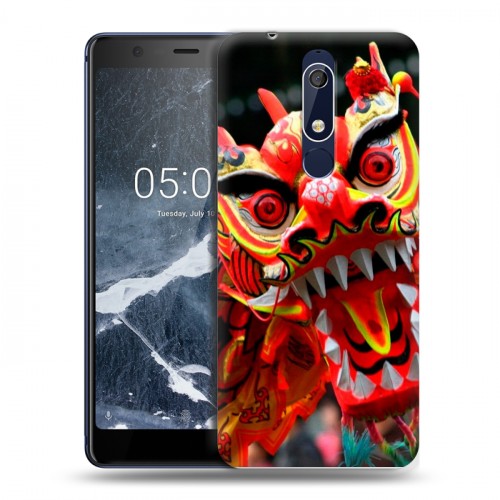 Дизайнерский пластиковый чехол для Nokia 5.1