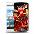 Дизайнерский пластиковый чехол для Huawei Ascend D2