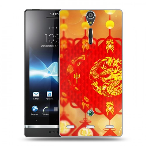 Дизайнерский пластиковый чехол для Sony Xperia S