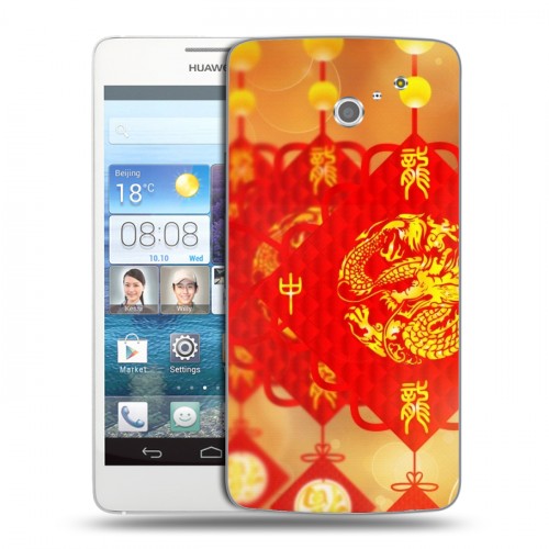 Дизайнерский пластиковый чехол для Huawei Ascend D2