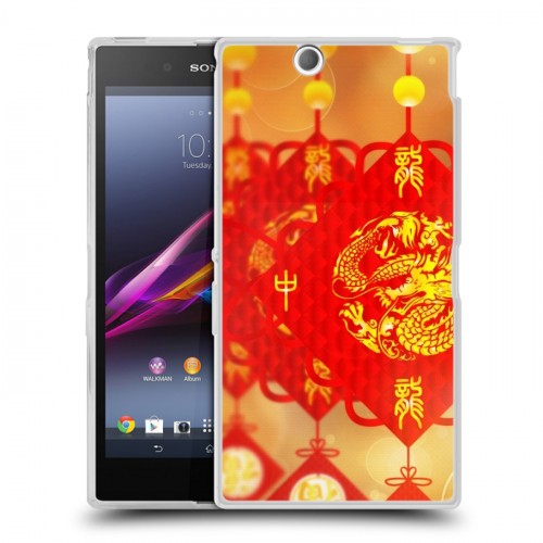 Дизайнерский пластиковый чехол для Sony Xperia Z Ultra 