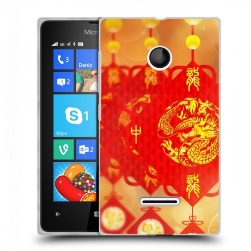 Дизайнерский пластиковый чехол для Microsoft Lumia 435