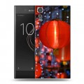 Дизайнерский пластиковый чехол для Sony Xperia XZs