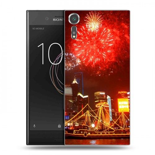 Дизайнерский пластиковый чехол для Sony Xperia XZs