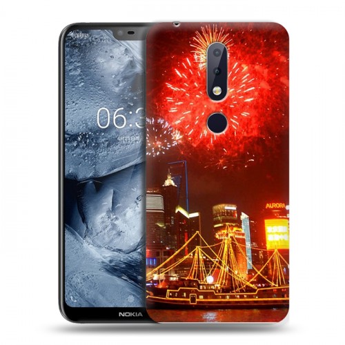 Дизайнерский пластиковый чехол для Nokia 6.1 Plus