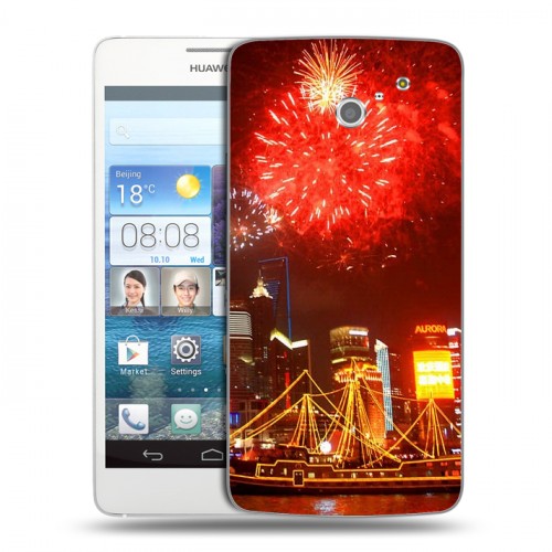 Дизайнерский пластиковый чехол для Huawei Ascend D2