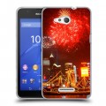 Дизайнерский пластиковый чехол для Sony Xperia E4g