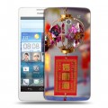 Дизайнерский пластиковый чехол для Huawei Ascend D2