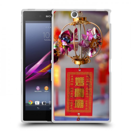 Дизайнерский пластиковый чехол для Sony Xperia Z Ultra 