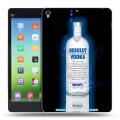 Дизайнерский силиконовый чехол для Xiaomi MiPad Absolut