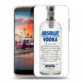 Дизайнерский пластиковый чехол для ZTE Axon Mini Absolut