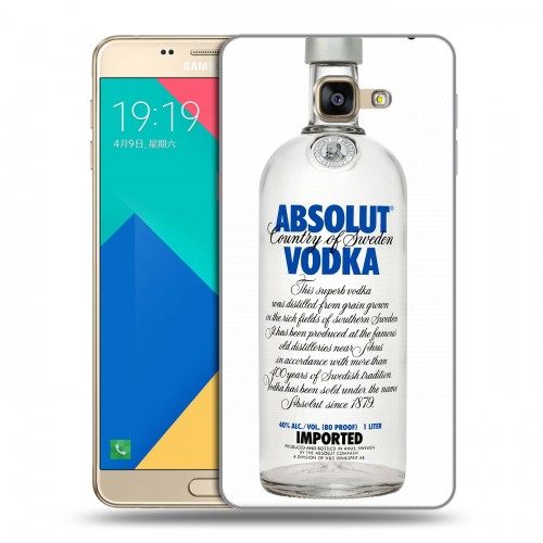 Дизайнерский силиконовый чехол для Samsung Galaxy A9 Absolut