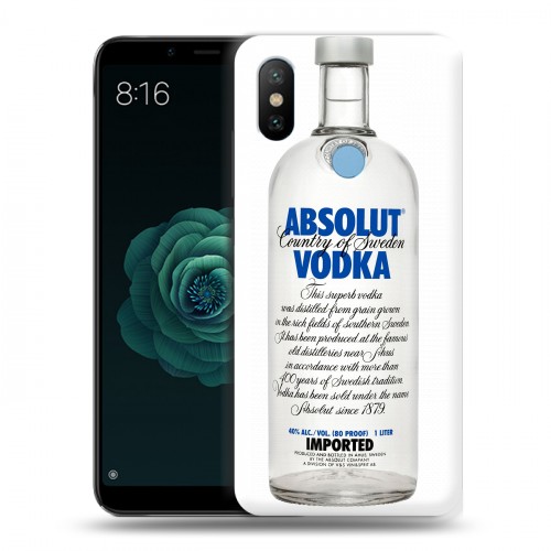 Дизайнерский силиконовый чехол для Xiaomi Mi A2 Absolut