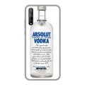 Дизайнерский силиконовый чехол для Huawei Y8p Absolut