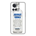 Дизайнерский силиконовый чехол для OnePlus Ace Absolut