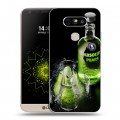 Дизайнерский пластиковый чехол для LG G5 Absolut