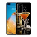 Дизайнерский силиконовый с усиленными углами чехол для Huawei P40 Absolut