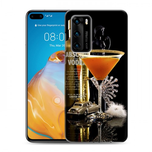 Дизайнерский силиконовый с усиленными углами чехол для Huawei P40 Absolut