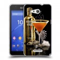 Дизайнерский пластиковый чехол для Sony Xperia E4g Absolut