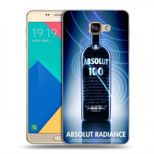 Дизайнерский силиконовый чехол для Samsung Galaxy A9 Absolut