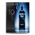 Дизайнерский пластиковый чехол для Sony Xperia XZs Absolut