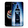 Дизайнерский силиконовый чехол для Xiaomi Mi5X Absolut