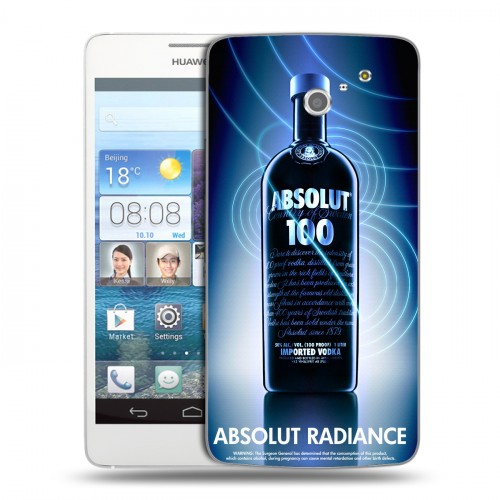 Дизайнерский пластиковый чехол для Huawei Ascend D2 Absolut