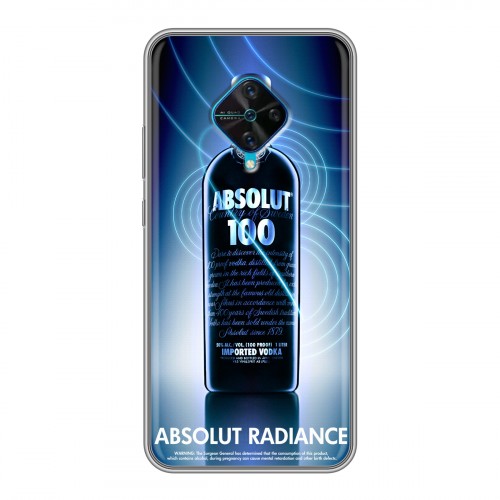 Дизайнерский силиконовый чехол для Vivo V17 Absolut