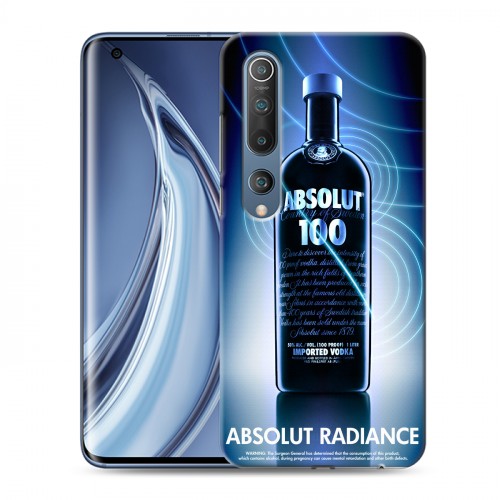 Дизайнерский пластиковый чехол для Xiaomi Mi 10 Absolut