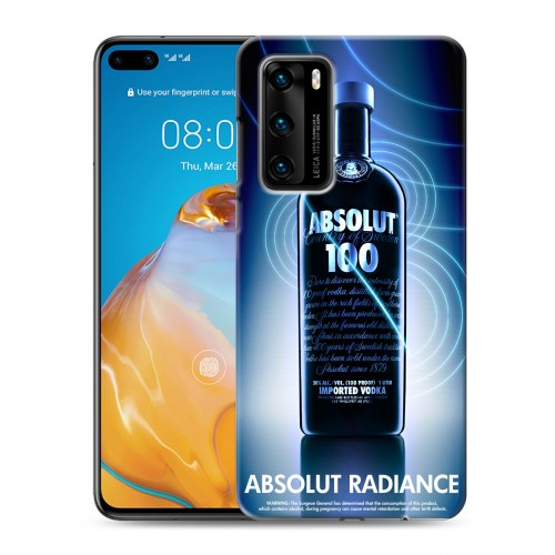 Дизайнерский силиконовый с усиленными углами чехол для Huawei P40 Absolut