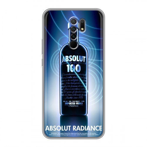 Дизайнерский пластиковый чехол для Xiaomi RedMi 9 Absolut