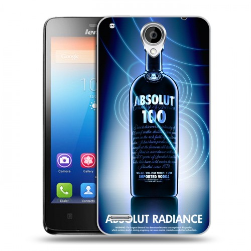 Дизайнерский пластиковый чехол для Lenovo S890 Absolut