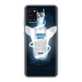 Дизайнерский силиконовый чехол для Samsung Galaxy A31 Absolut