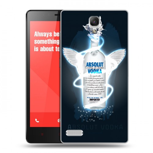 Дизайнерский силиконовый чехол для Xiaomi RedMi Note Absolut