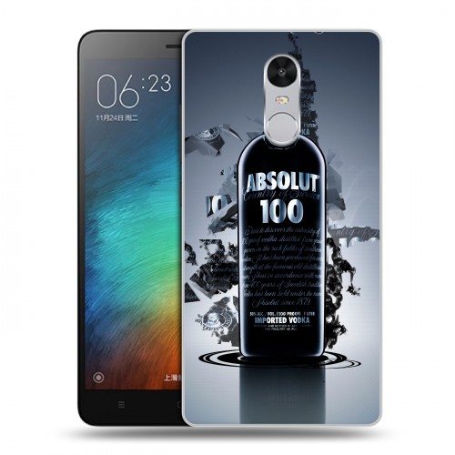 Дизайнерский силиконовый чехол для Xiaomi RedMi Pro Absolut