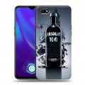 Дизайнерский силиконовый с усиленными углами чехол для OPPO A1k Absolut