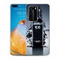 Дизайнерский пластиковый чехол для Huawei P40 Pro Absolut