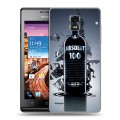 Дизайнерский пластиковый чехол для Huawei Ascend P1 Absolut