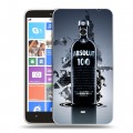 Дизайнерский пластиковый чехол для Nokia Lumia 1320 Absolut